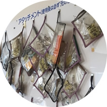 その他自社工作